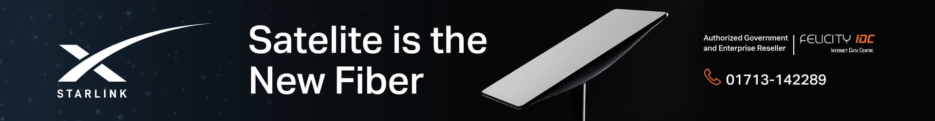 felicity advertisement