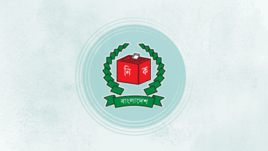 EC asks regional election officers, district administrators to maintain electoral environment