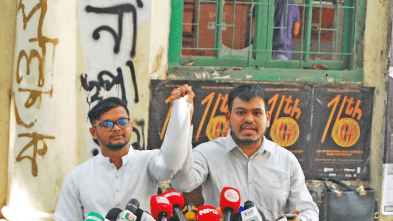 Mahin Sarkar quits DUCSU GS race, throws support behind Abu Baker