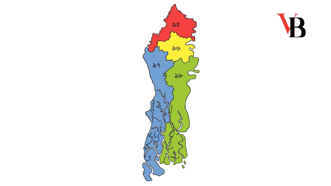 13th National Parliament Elections: Bagerhat District