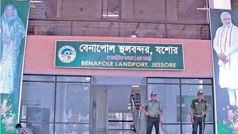 Imports, exports through Benapole port to be suspended for 5 days during Eid