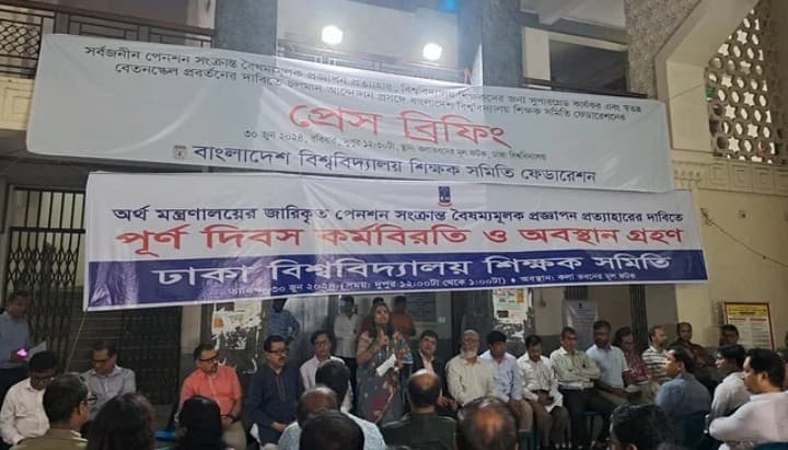 Public-University-Teachers