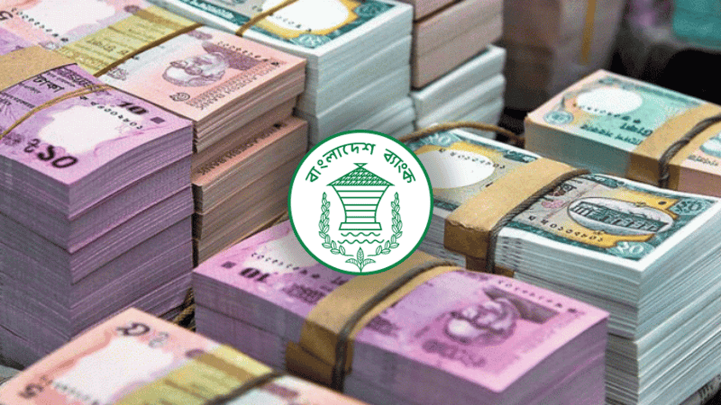 Old notes featuring Bangabandhu back in circulation