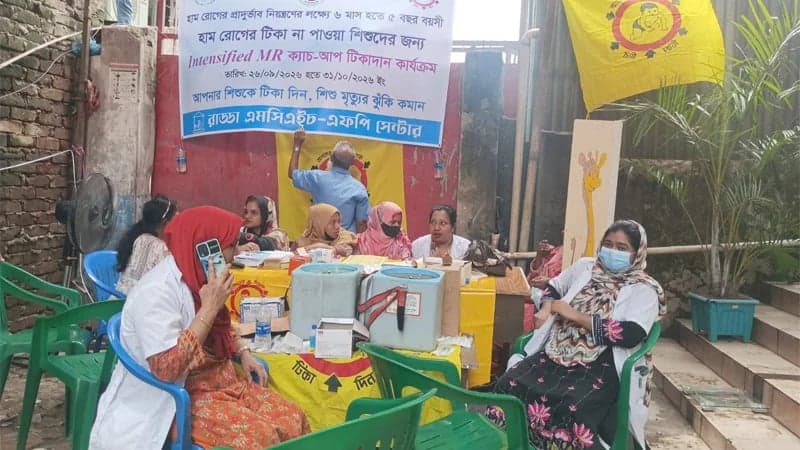 Vaccination under open sky after health centre demolished, suffering