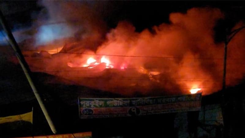 Rupganj fire under control