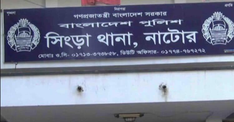 Youth beaten to death in Natore over alleged pigeon theft