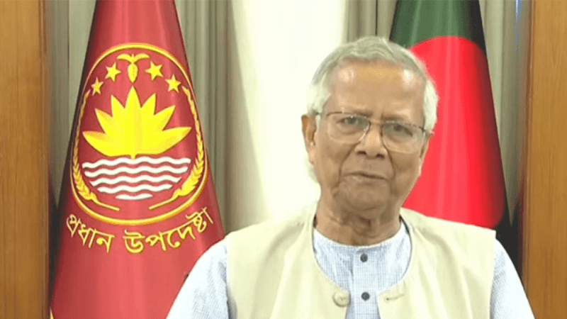 CA Yunus declares one-day state mourning on Saturday
