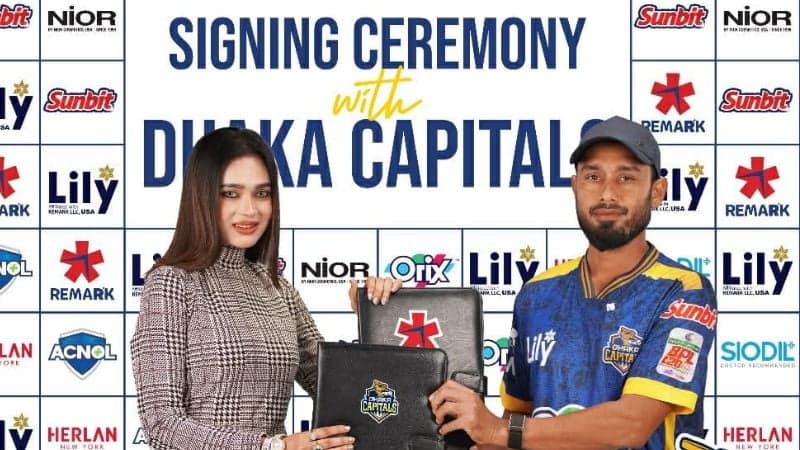Dhaka Capitals appoints Sifat Nusrat as new brand ambassador