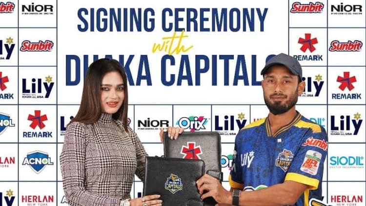 Dhaka Capitals appoints Sifat Nusrat as new brand ambassador