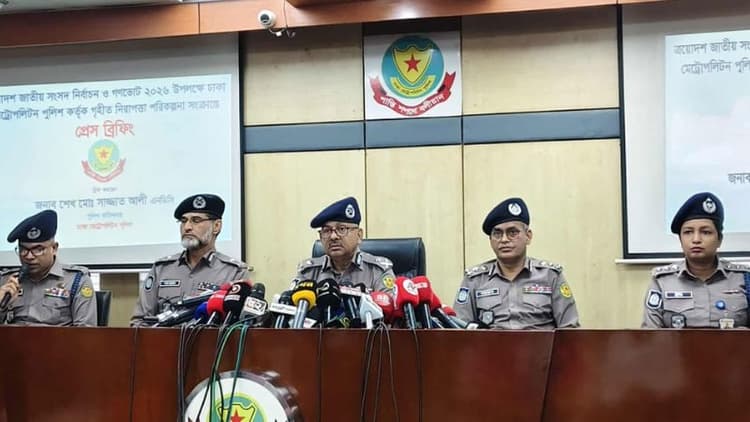 37 polling centres in Dhaka identified as high-risk: DMP Commissioner