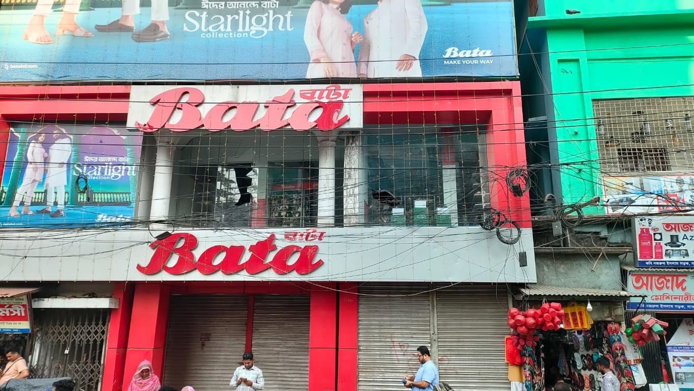 Mob vandalises Bata showroom in Bogura