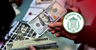 Remittances exceed $2 billion in first 21 days of July, up 23.5%