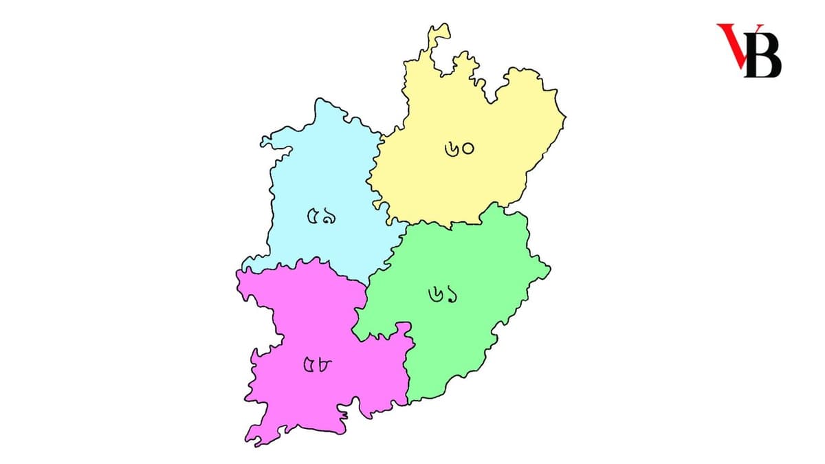 13th National Parliament Elections: Natore District