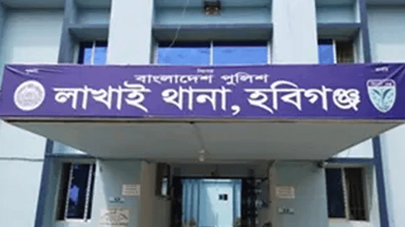 Five die after drinking 'homeopathic liquid' in Habiganj
