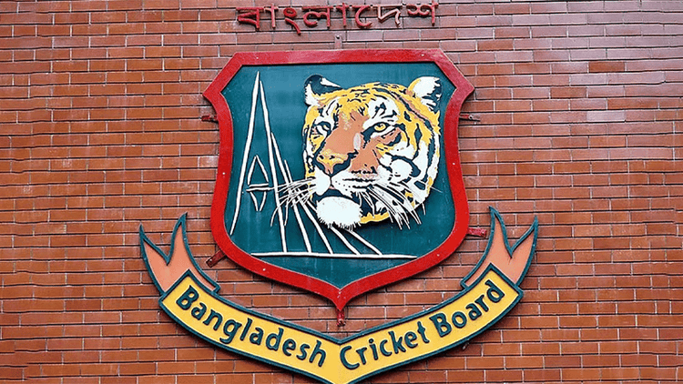 5-Member panel formed to probe alleged irregularities in BCB 2025 polls