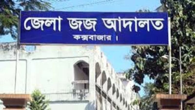 5 including ex-DC, Judge faces arrest warrant over embezzlement case