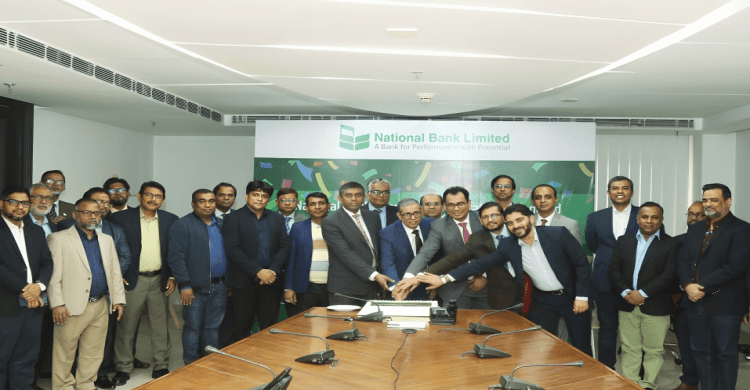 National Bank Limited completes successful CBS upgradation to Temenos R22