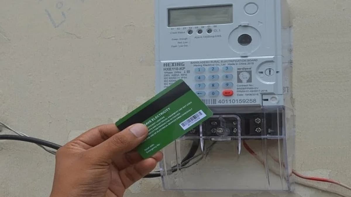 Monthly charge for prepaid electricity meters withdrawn