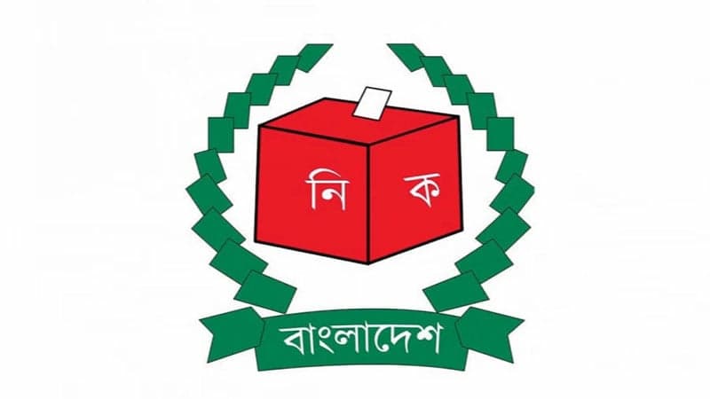 Parliamentary polls: EC approves transfer of 47 UNOs