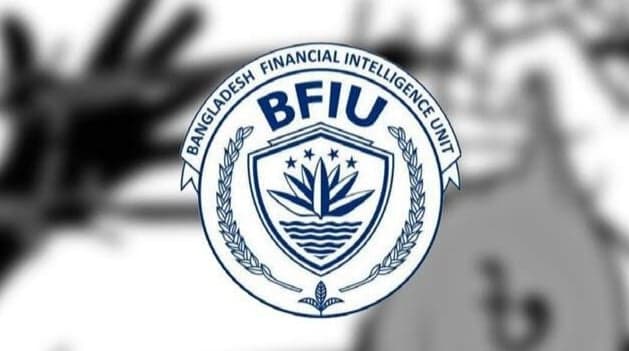 BFIU chief’s leave order upheld, investigation to follow