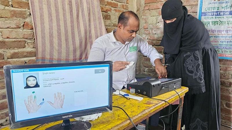 4th Phase: Voting underway in 60 upazilas