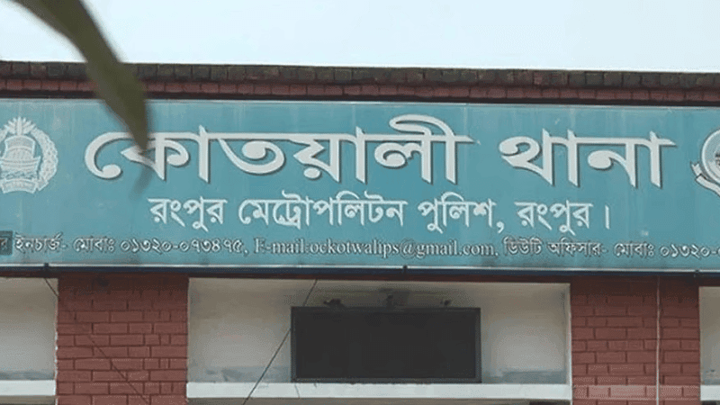 11 police officers suspended over assault on Swecchasebak Dal leader in Rangpur