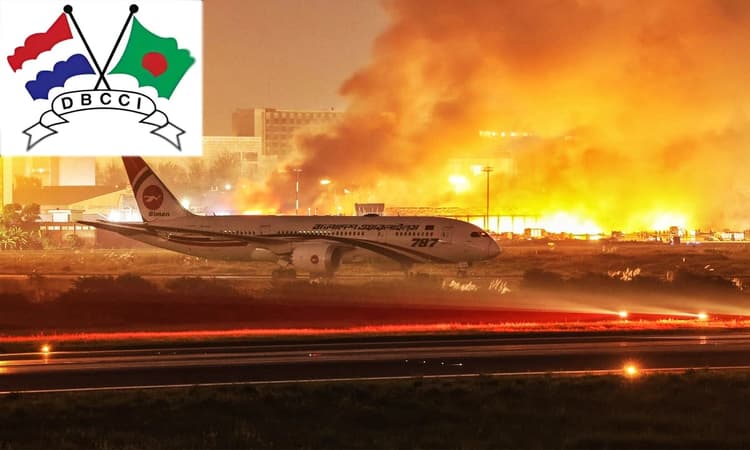 DBCCI expresses concern over cargo terminal fire, urges swift action