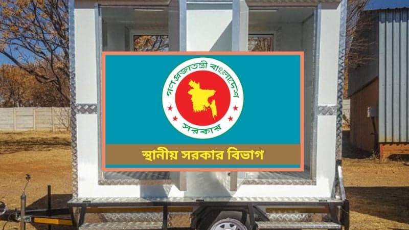 3 govt officials to visit China for mobile toilet training
