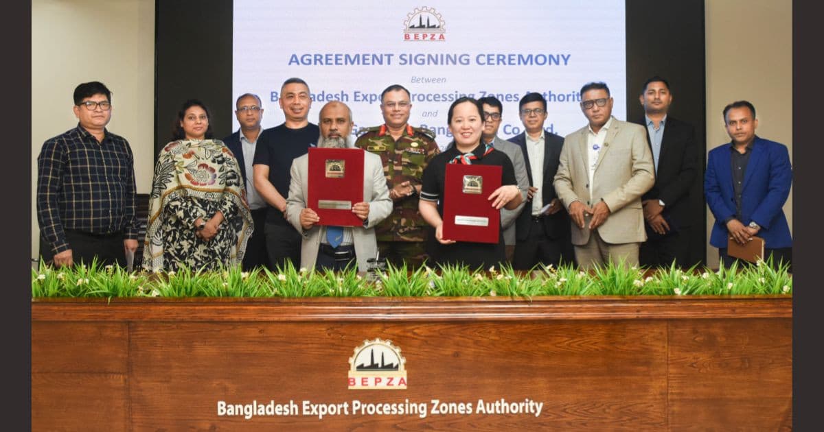 Chinese company to invest $12.25m in Mongla EPZ