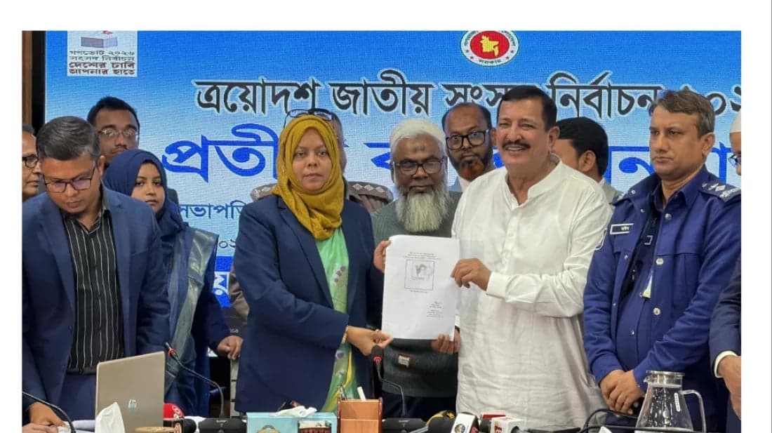 Symbol allocated to 13th JS Election candidates in Rajshahi