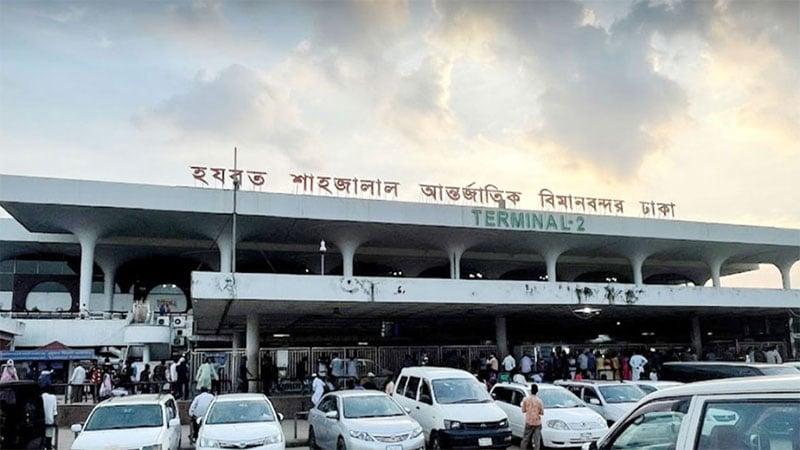 No flights at Dhaka airport for 3 hours daily from May 5-7