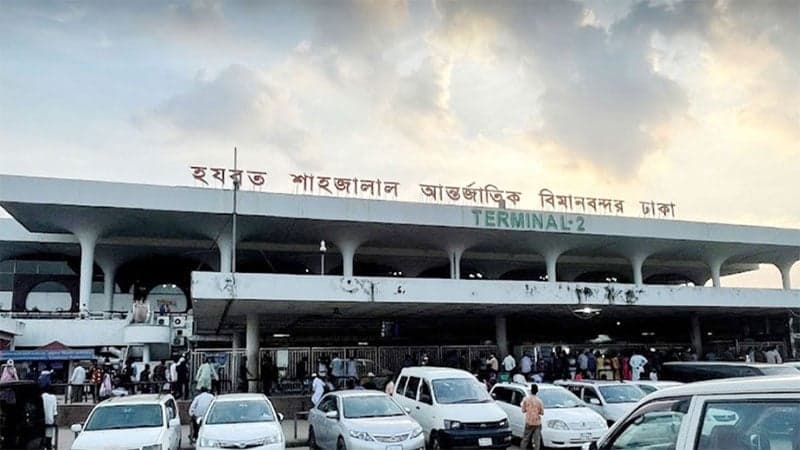 Dhaka-airport