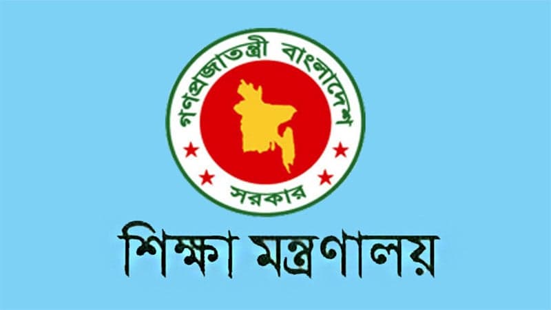 Class XI admission begins July 30, classes start Sep 15
