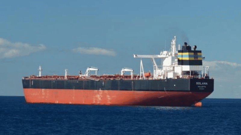 'PVT Solana' carrying 27,000 tonnes of diesel from Malaysia heading to Chattogram port