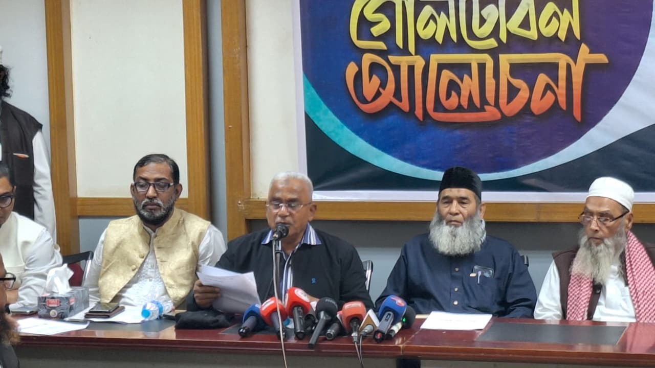 No compromise with Awami League: Jamaat