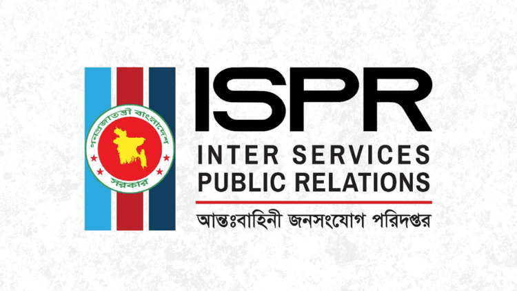 BNP leader Dablu’s death in Jibannagar unacceptable: ISPR