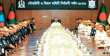 PM Tarique Rahman opens 2026 selection boards for Navy, Air Force