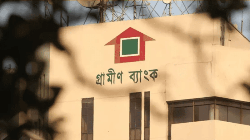 HC questions why Grameen Bank interest rates differ from commercial Banks