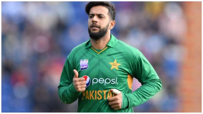 Imad Wasim retires from international cricket