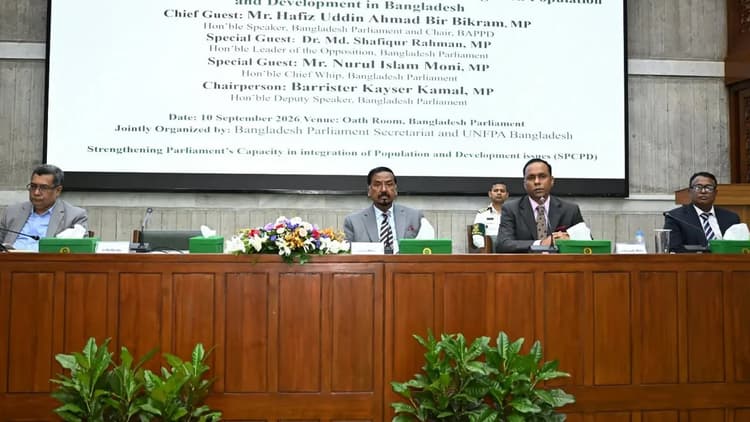 Large population must be transformed into skilled human resources: Speaker