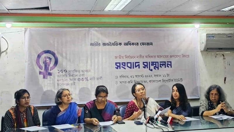 Forum demands direct polls for 100 reserved seats, 33% women candidates in parties