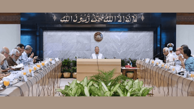 Advisory Council approves Revenue Policy and Management Ordinance