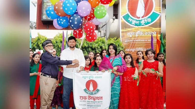 ‘Notun Kuri’ returning to BTV