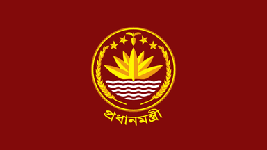 Two more special assistants appointed to Prime Minister