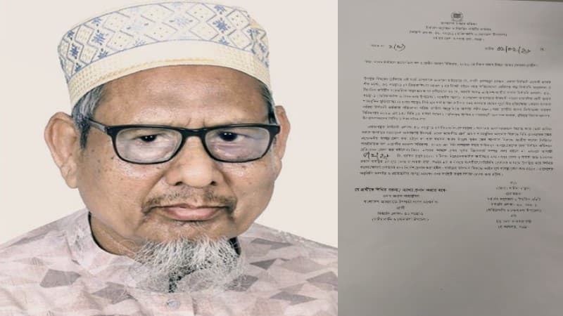 Bogura Jamaat candidate used 'Bir Muktijoddha' title falsely, show-cause notice issued