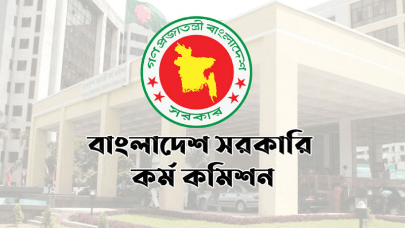 PSC gets 3 new members