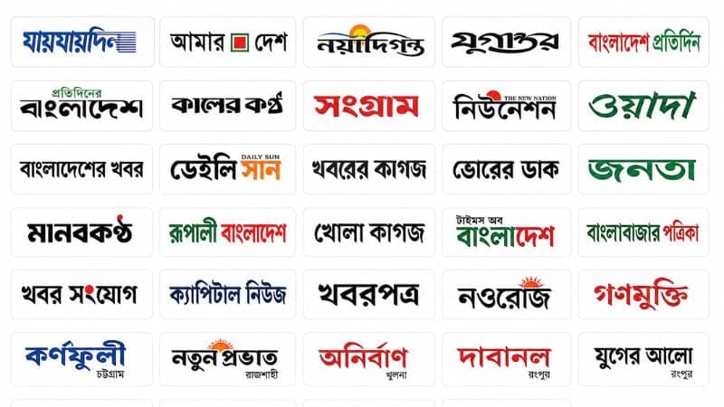 Editors call for unified independent platform to defend press freedom