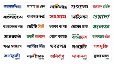 Editors call for unified independent platform to defend press freedom