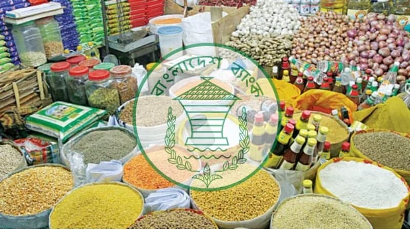 10 essentials goods allowed to import ahead of Ramadan