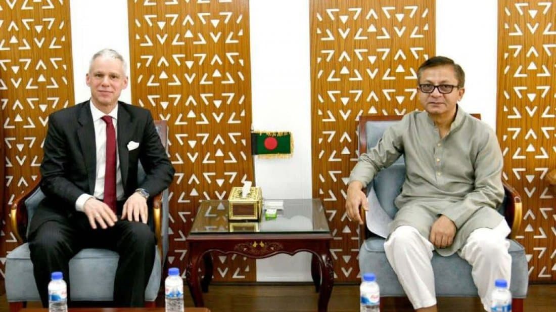 Swiss Ambassador meets Commerce Minister